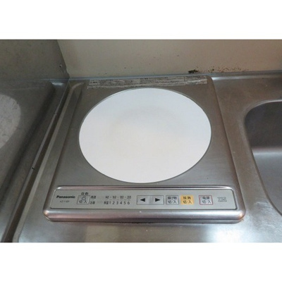 【キッチン】 | エバーグレース西府 | IHコンロ