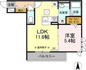 MAISON MINETTE(メゾン ミネット)