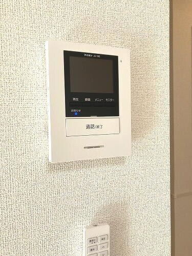 マーガレットのその他