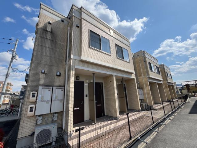 スターテラスＬ