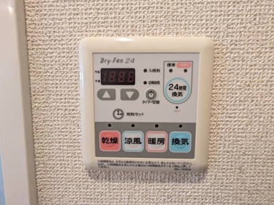 浴室乾燥付きです♪