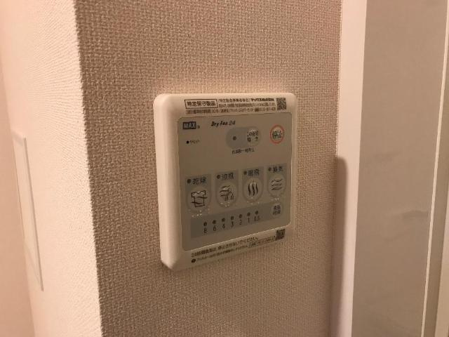ルピナスのその他|浴室乾燥機パネル