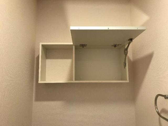 ルピナスの収納|トイレ収納