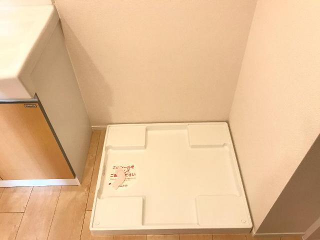 ルピナスのその他|洗濯機置場