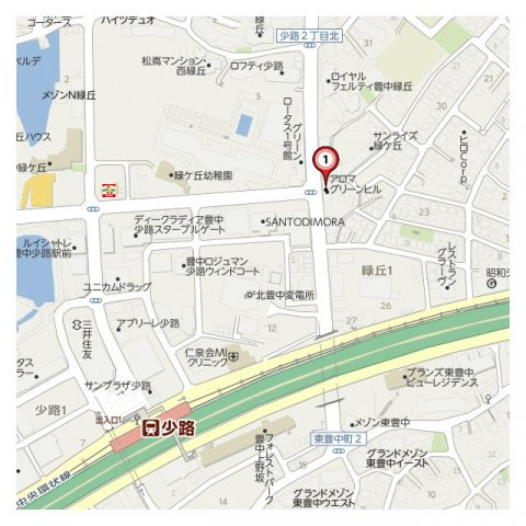 アローマ・グリーンヒルのその他