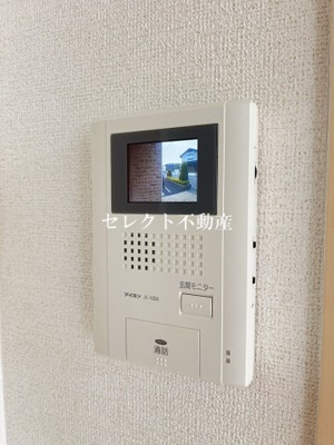 【セキュリティ】 | ＮＭＯＮ　Ａ