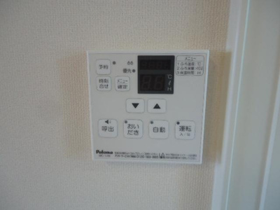 【設備】 | エスペランサ針田 | 室内設備（イメージ）