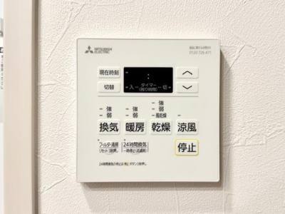 【設備】 | デュオフラッツ葛西