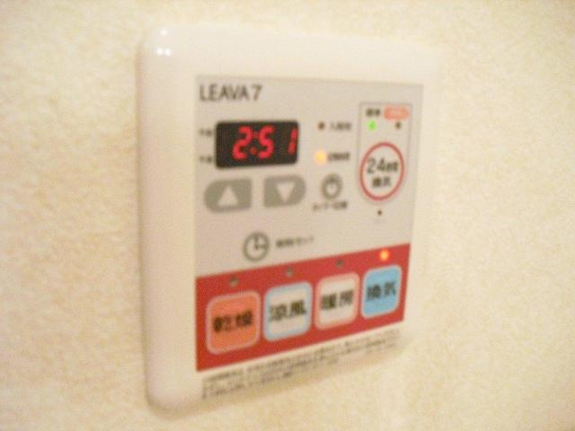 【設備】 | ボンヌール・さくら | 室内設備