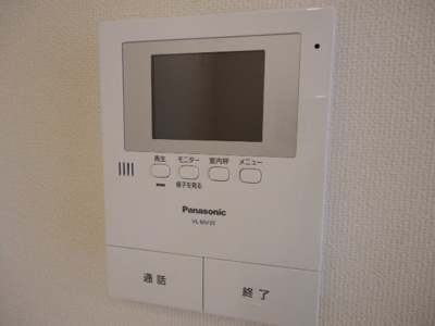 【内装】 | ラヴィータⅡ | カメラ付インターホン