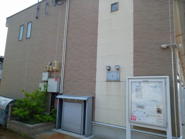 レオネクストシエロアズールのその他