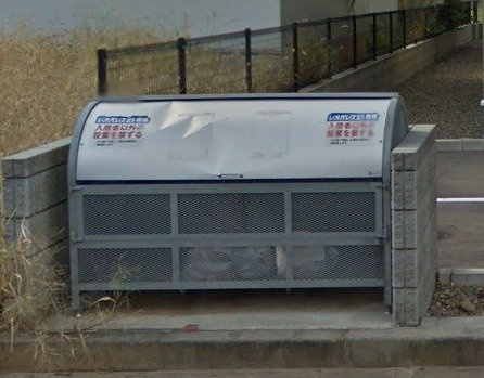 レオネクスト三ノ輪のその他