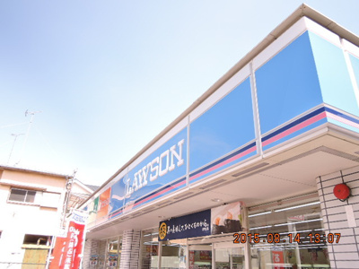 ローソン小田原浜町店まで400m