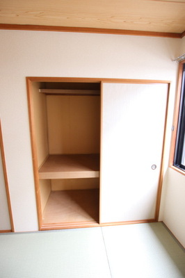 和室、物入収納設備