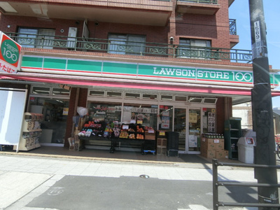 ローソンストア１００藤沢橋店まで350ｍ