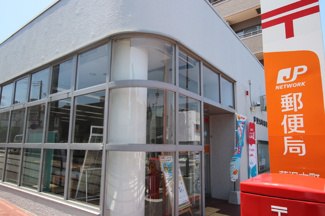 藤沢本町郵便局まで30ｍ