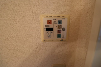 ★浴室乾燥機付き★