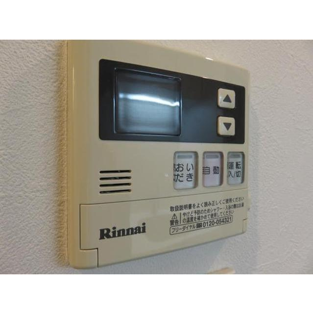 プライマル新宿若松町の内装