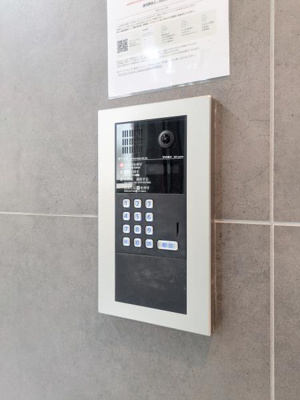 【その他】 | ＩＳＭ中野坂上