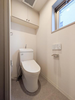 【トイレ】 | ＩＳＭ中野坂上