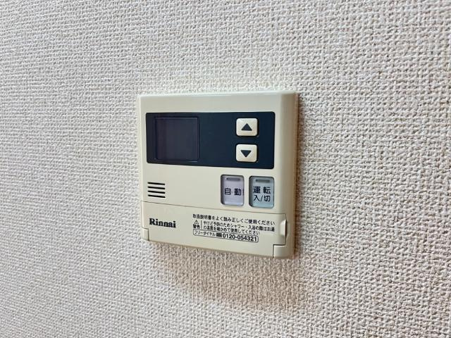 グランチェスタ　恵のその他|給湯パネル