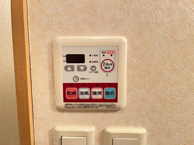 グランチェスタ　恵のその他|浴室乾燥機