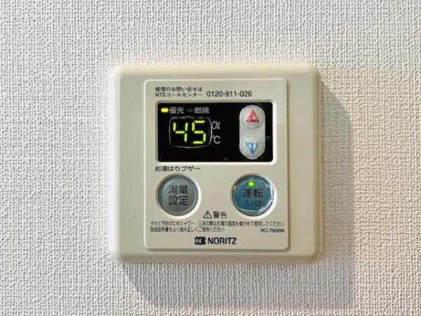 ＫＤＸレジデンス御徒町の設備