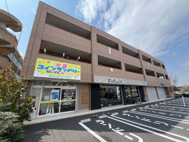 メゾンアイリス