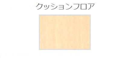仮称）泉大津市千原町新築アパートのその他|その他（イメージ）