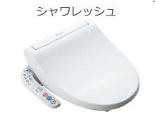 仮称）泉大津市千原町新築アパートのトイレ|シャワー付トイレ（イメージ）