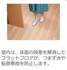 仮称）泉大津市千原町新築アパートのその他|その他（イメージ）