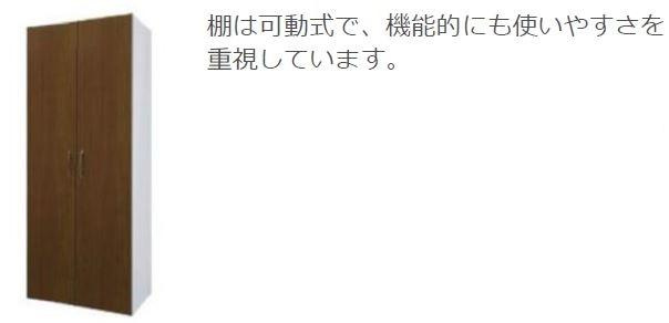 仮称）泉大津市千原町新築アパートのその他|その他（イメージ）