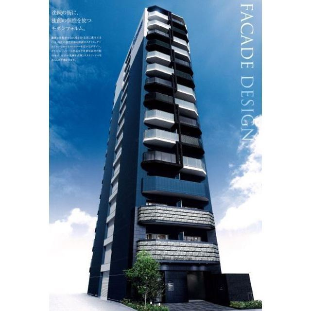 プレサンス北浜オリジン