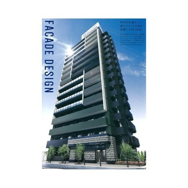 プレサンス塚本駅前