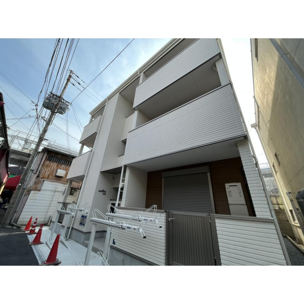 ＡＬＥＧＲＩＡ千林