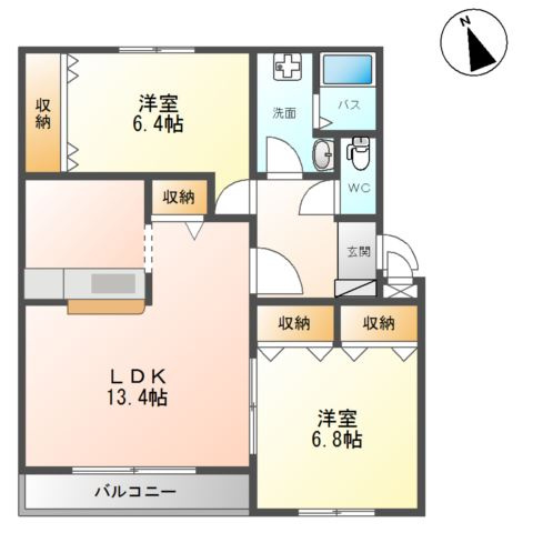 グランドール瑞穂