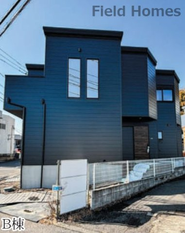 藤沢市大庭新築戸建て　B棟の外観|外観「藤沢市大庭新築戸建て　B棟」