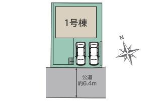 横浜市港南区日野中央２丁目の新築一戸建の区画図|限定1棟の販売です！
お気軽にお問合せ下さい！