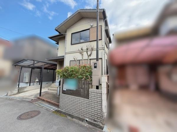 【その他】