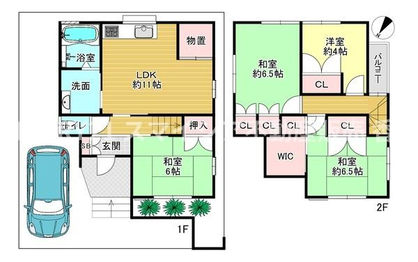 【間取り】