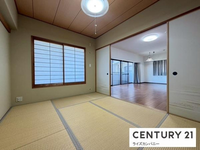 【和室】 | 南貴望ヶ丘パークホームズ
