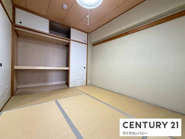 【和室】 | 南貴望ヶ丘パークホームズ