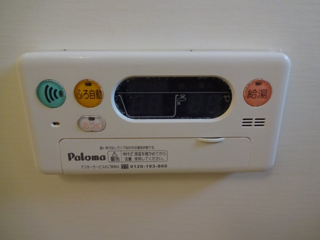カーサ　ボニートの設備