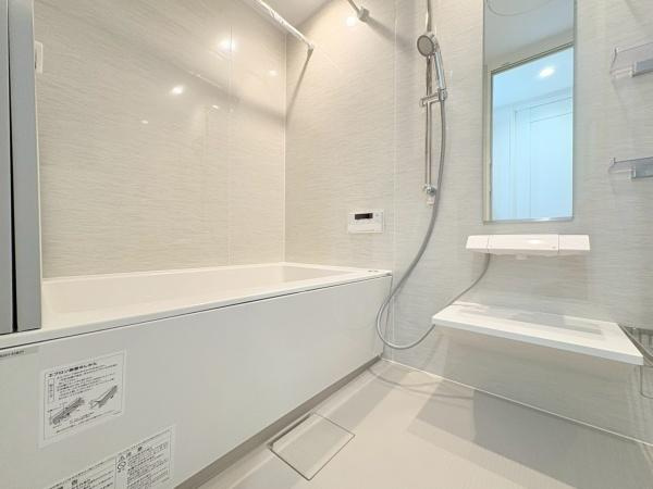 藤和シティホームズ登戸の浴室|明るいデザインにゆったりくつろげる空間です！