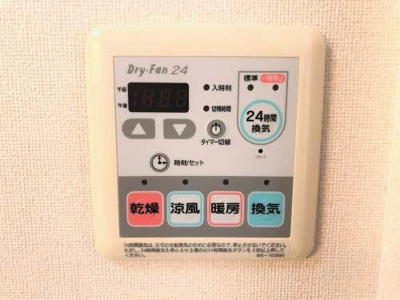 【駐車場】 | エスペラント