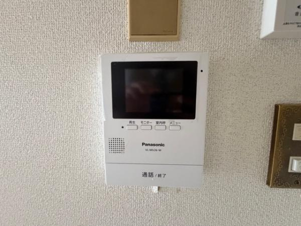 【その他】 | 正起瓢箪山第２ハイツ　中古マンション