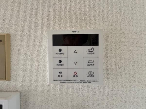 【その他】 | 正起瓢箪山第２ハイツ　中古マンション