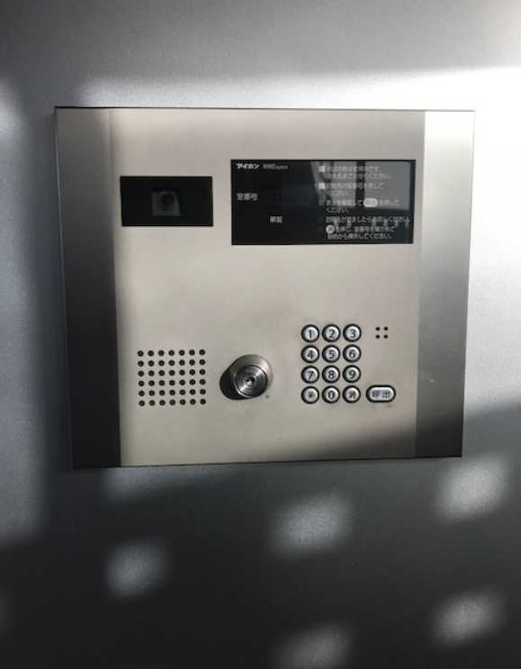 F-FLAT三軒茶屋　駅近　礼金0　フリーレントのその他共用部分