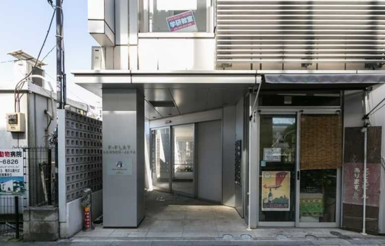 F-FLAT三軒茶屋　駅近　礼金0　フリーレントのエントランス