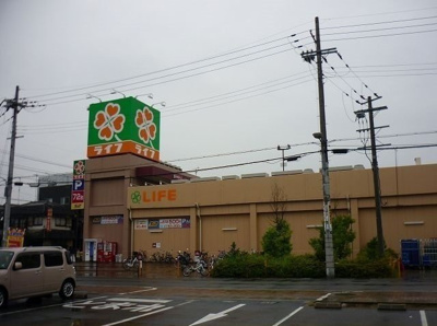 【周辺】 | ファミールキンダ | ライフ寝屋川黒原店様まで400m
